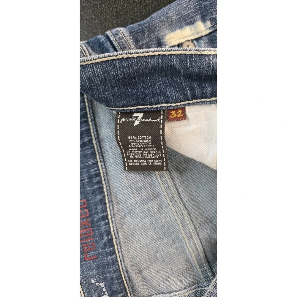 7 For All Mankind wash straight